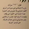TaYsIr YoUsIf